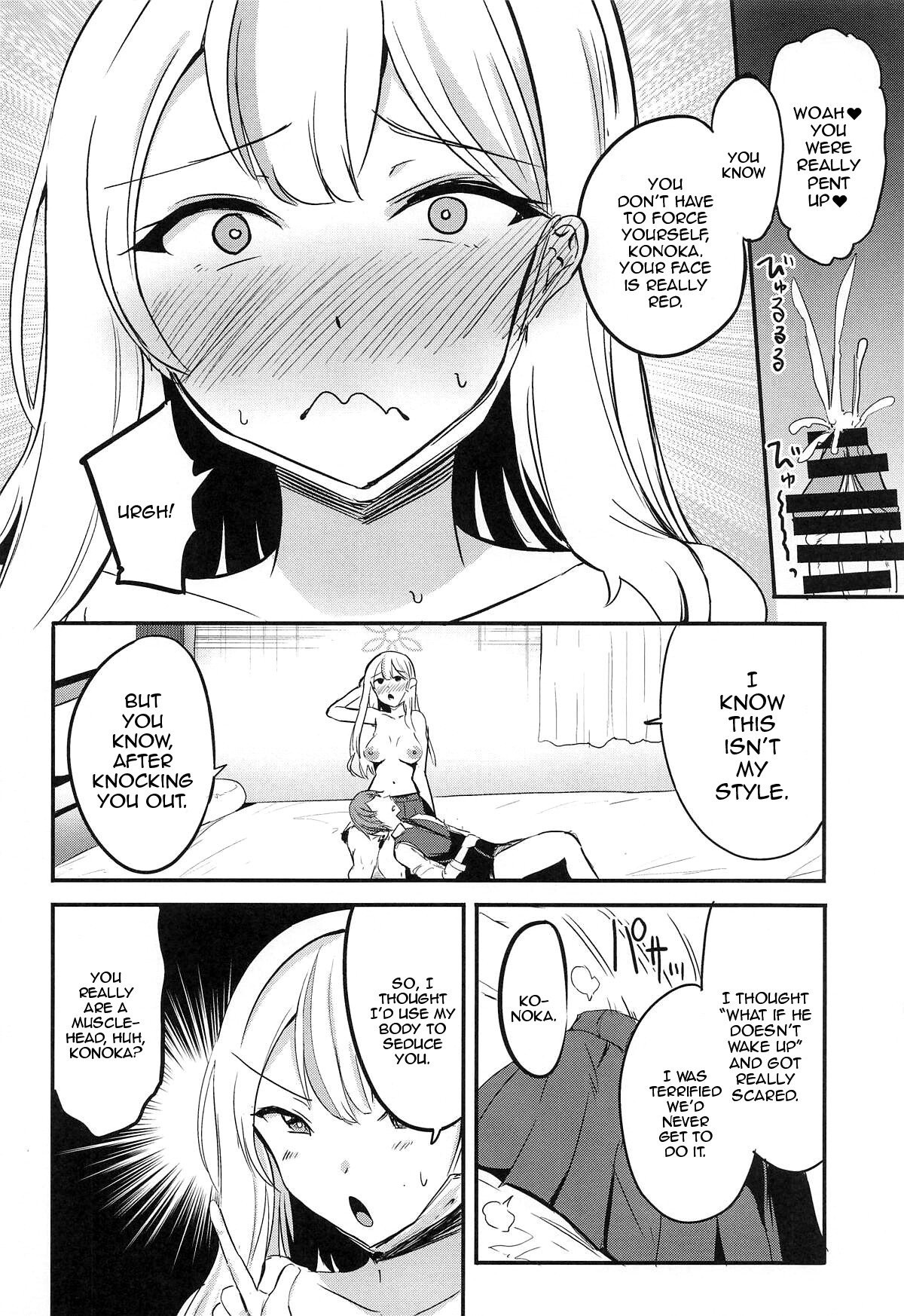 Hentai Manga Comic-Shima Konoka Wants To Connect-Read-9